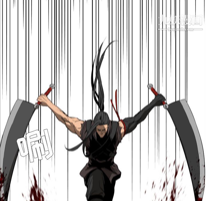 《PainKiller正义的背后》漫画 第51話