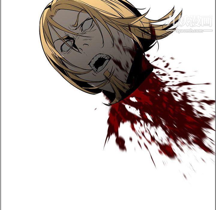 《PainKiller正义的背后》漫画 第51話