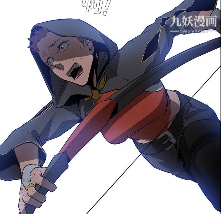 《PainKiller正义的背后》漫画 第51話