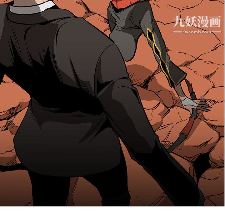 《PainKiller正义的背后》漫画 第51話