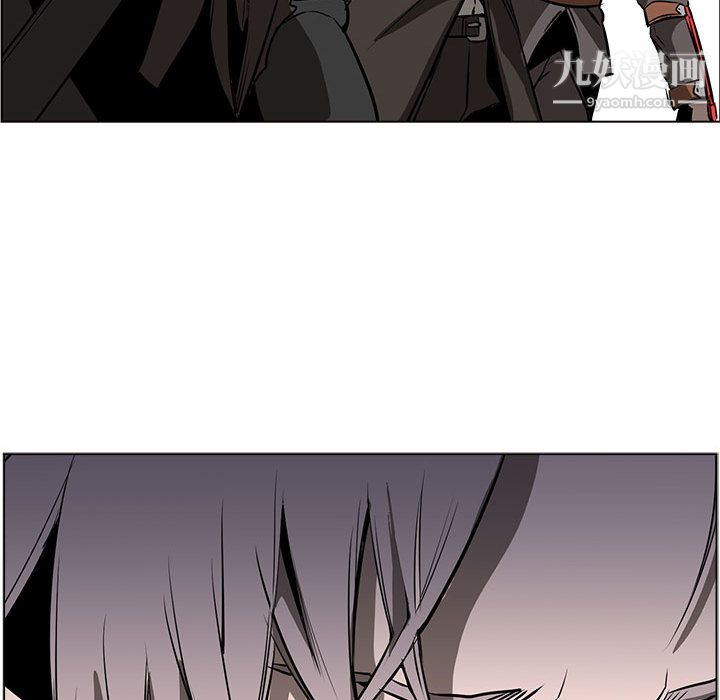 《PainKiller正义的背后》漫画 第51話