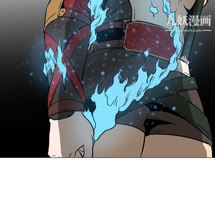 《PainKiller正义的背后》漫画 第52話