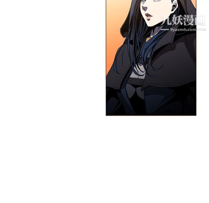 《PainKiller正义的背后》漫画 第53話