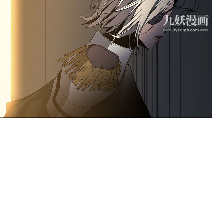 《PainKiller正义的背后》漫画 第53話
