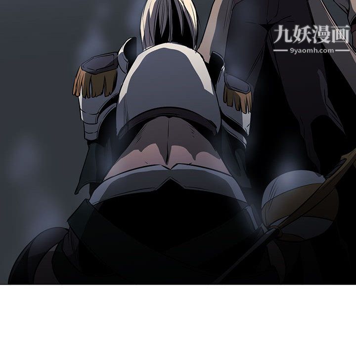 《PainKiller正义的背后》漫画 第53話
