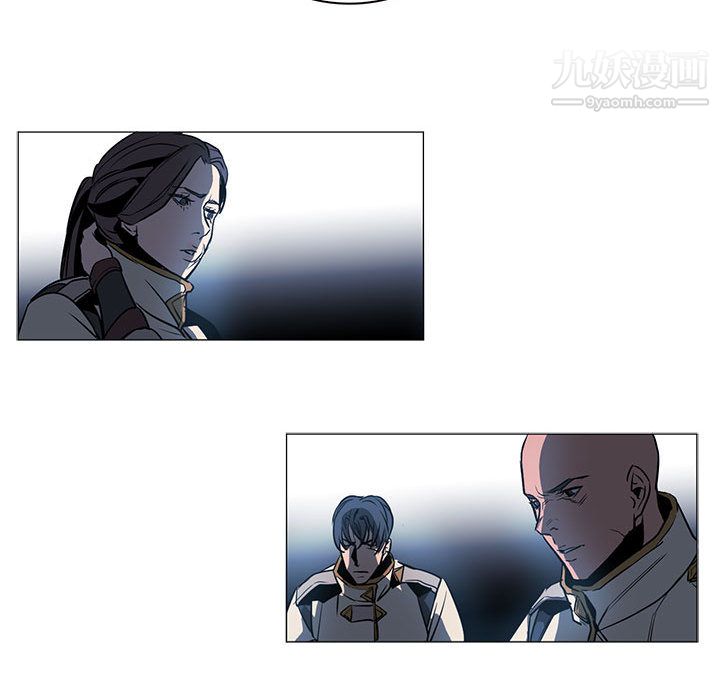 《PainKiller正义的背后》漫画 第53話