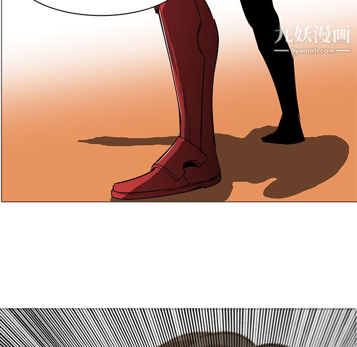《PainKiller正义的背后》漫画 第53話