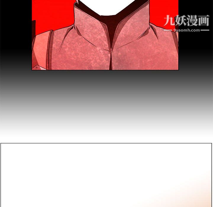 《PainKiller正义的背后》漫画 第54話