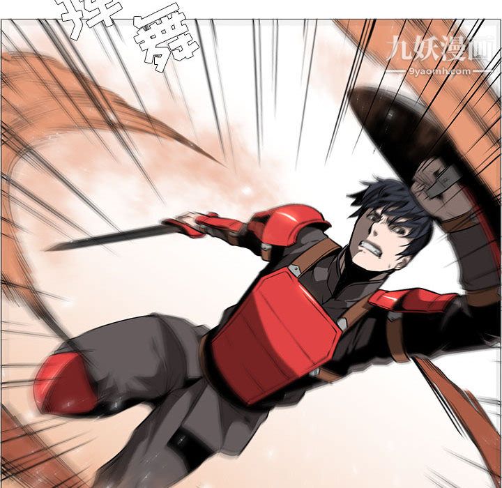 《PainKiller正义的背后》漫画 第54話