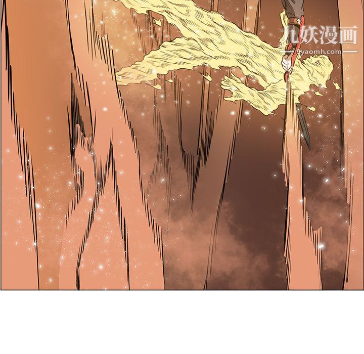 《PainKiller正义的背后》漫画 第54話