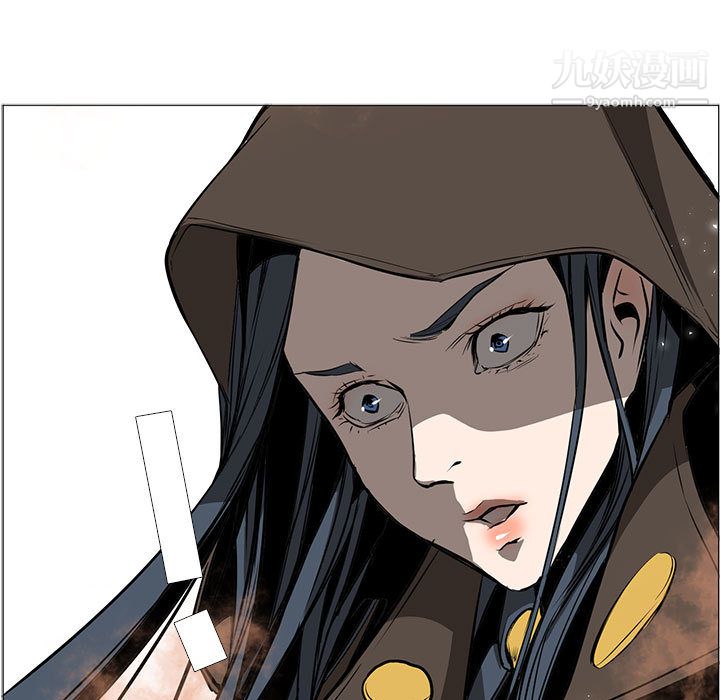 《PainKiller正义的背后》漫画 第54話