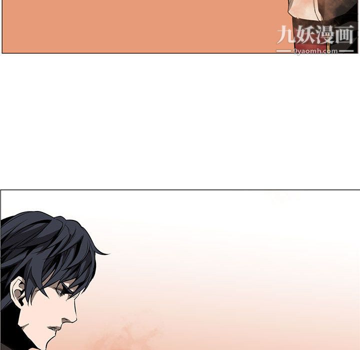 《PainKiller正义的背后》漫画 第54話
