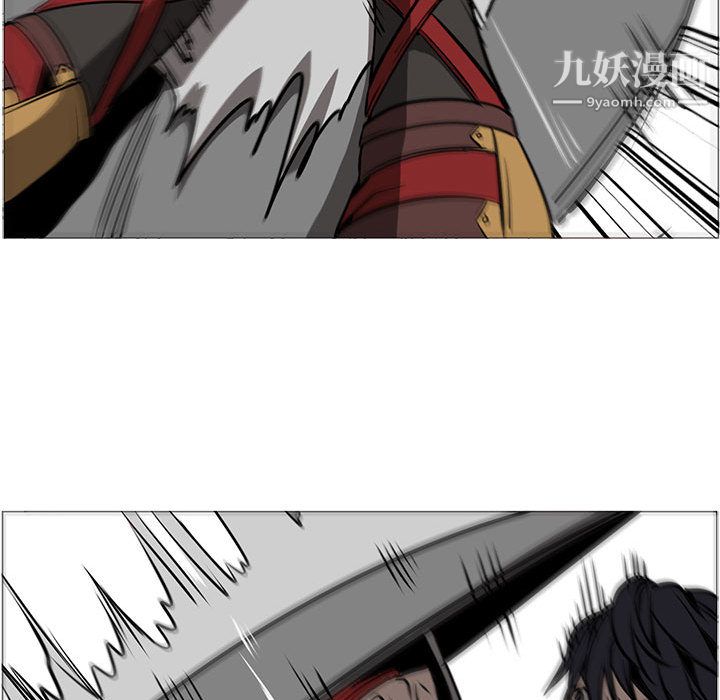 《PainKiller正义的背后》漫画 第54話