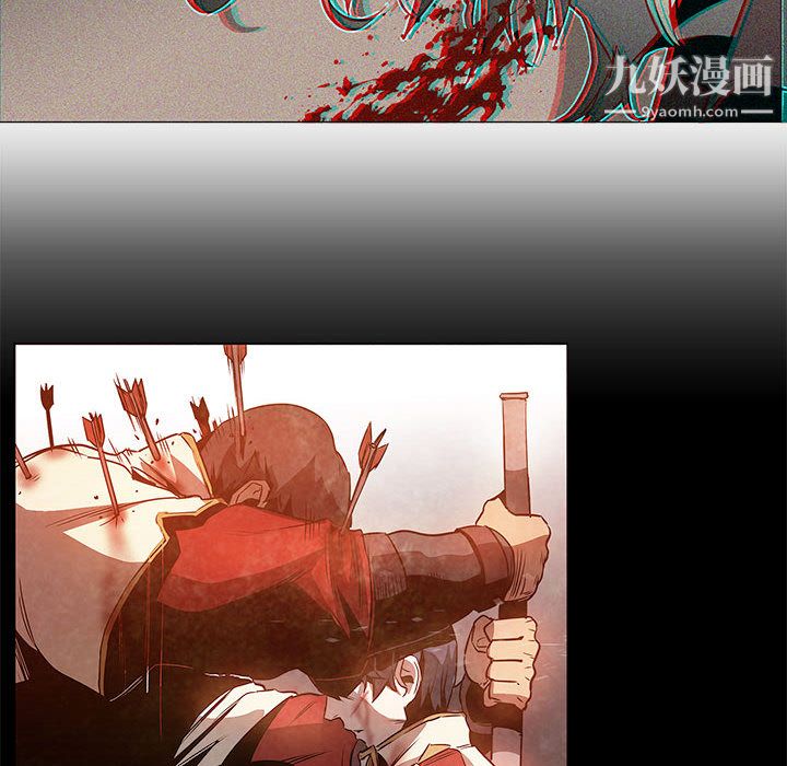 《PainKiller正义的背后》漫画 第55話