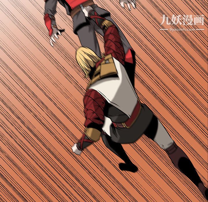 《PainKiller正义的背后》漫画 第55話