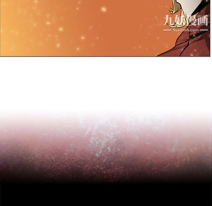 《PainKiller正义的背后》漫画 第56話