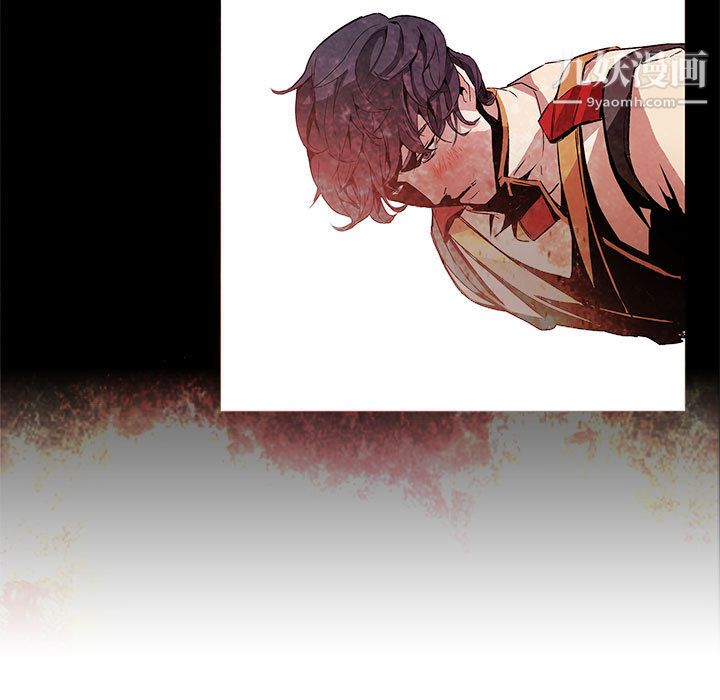 《PainKiller正义的背后》漫画 第56話