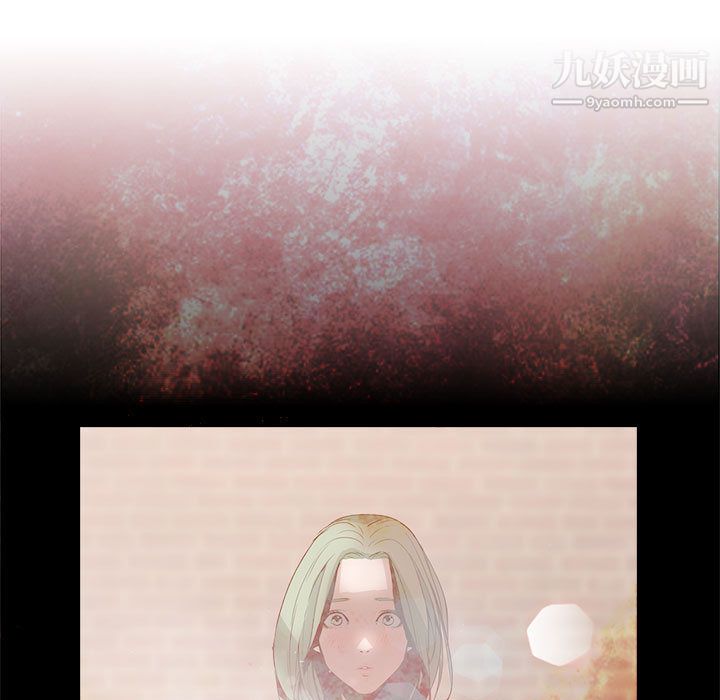 《PainKiller正义的背后》漫画 第56話