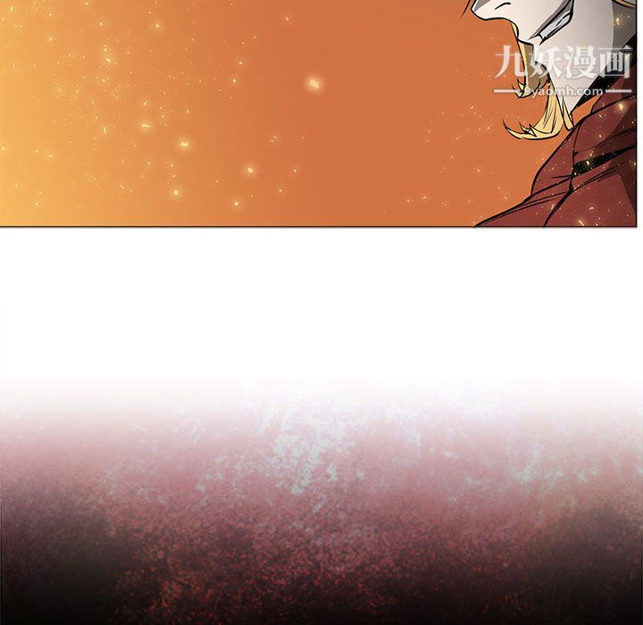 《PainKiller正义的背后》漫画 第56話