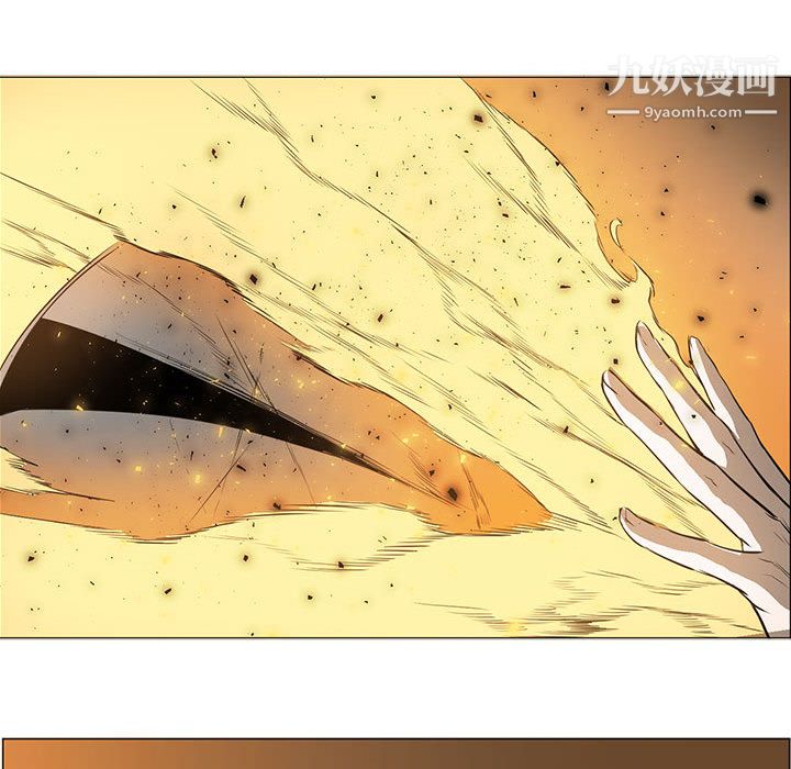 《PainKiller正义的背后》漫画 第56話