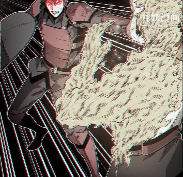 《PainKiller正义的背后》漫画 第57話