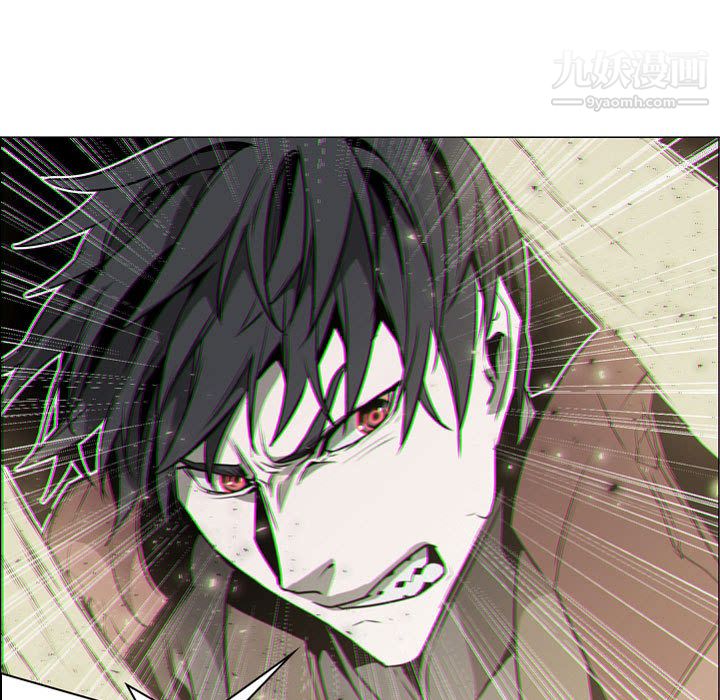 《PainKiller正义的背后》漫画 第57話