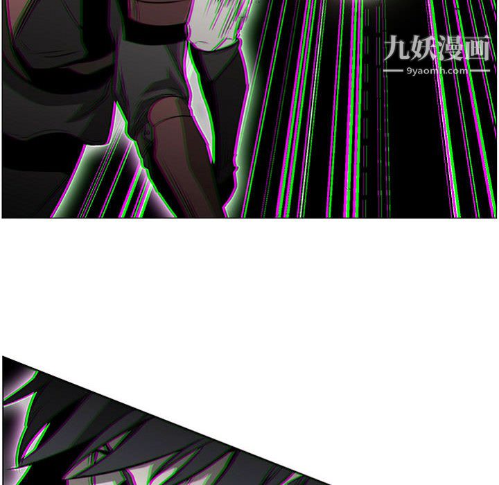 《PainKiller正义的背后》漫画 第57話