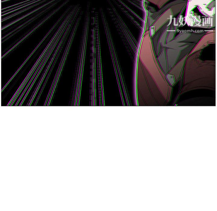 《PainKiller正义的背后》漫画 第57話
