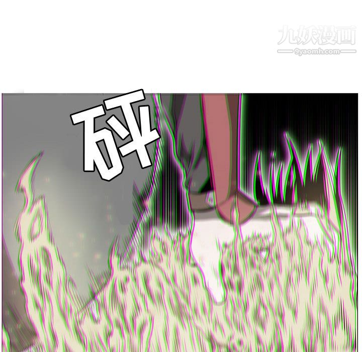 《PainKiller正义的背后》漫画 第57話