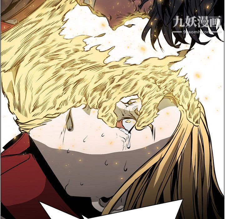 《PainKiller正义的背后》漫画 第57話