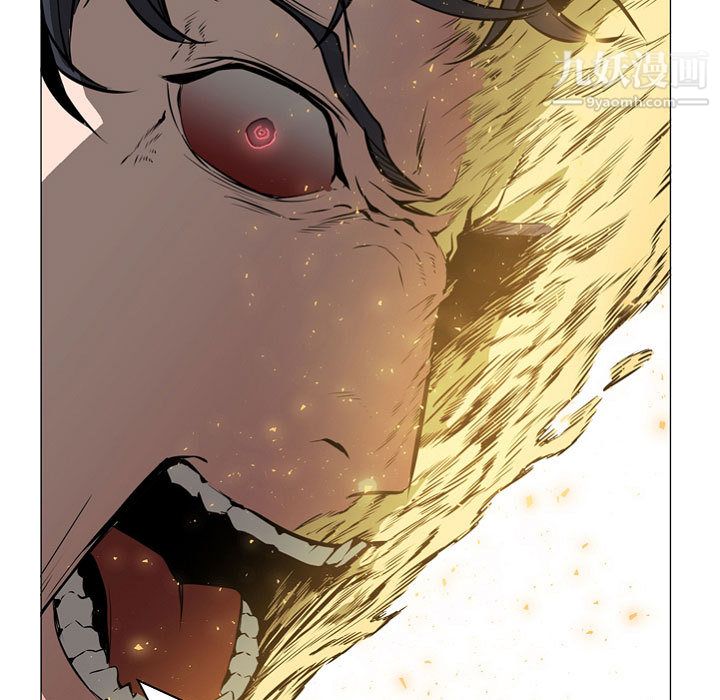 《PainKiller正义的背后》漫画 第57話