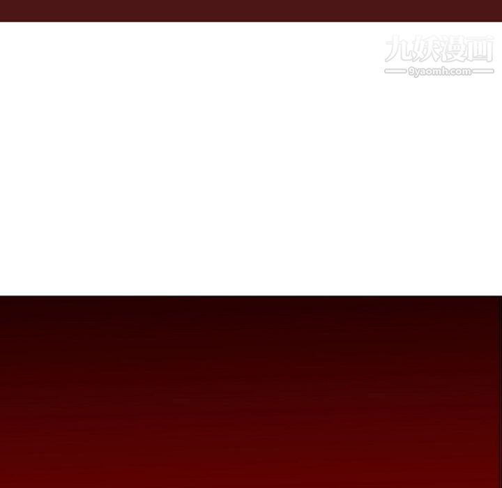 《PainKiller正义的背后》漫画 第57話