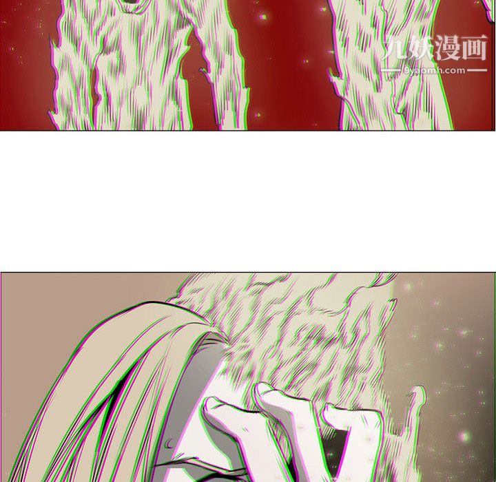《PainKiller正义的背后》漫画 第57話