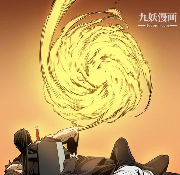 《PainKiller正义的背后》漫画 第57話