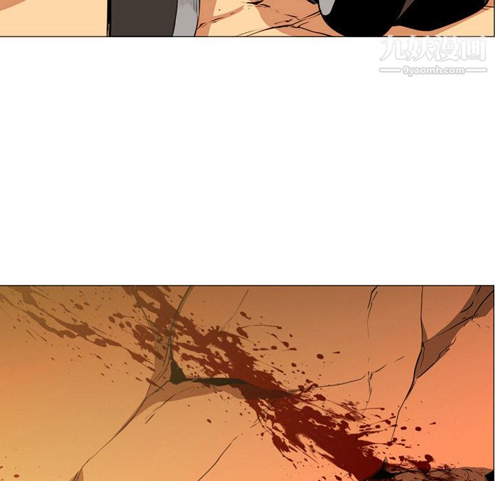 《PainKiller正义的背后》漫画 第57話