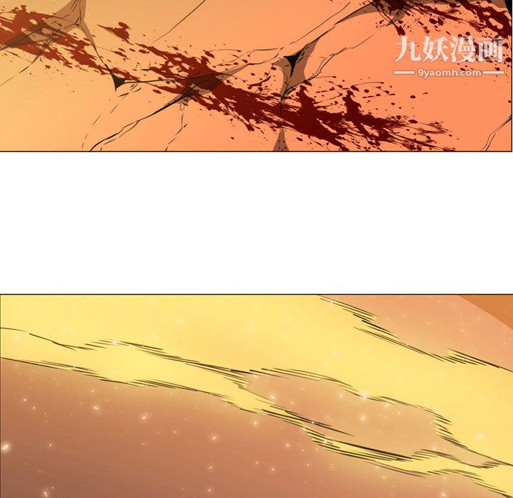 《PainKiller正义的背后》漫画 第57話