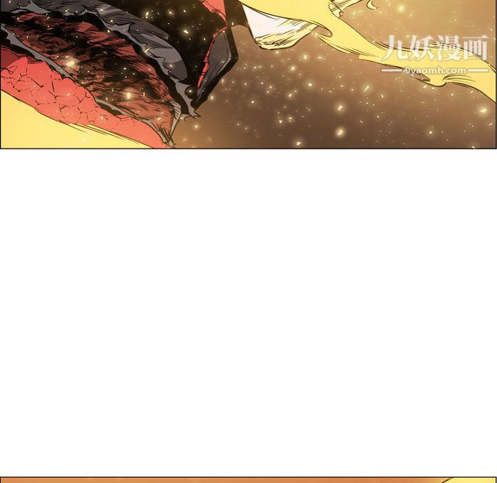 《PainKiller正义的背后》漫画 第57話