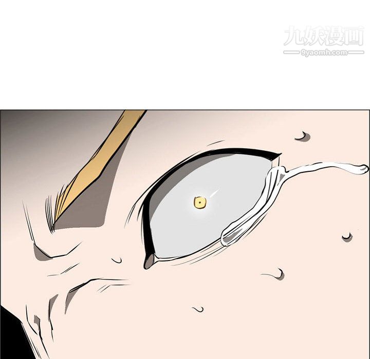 《PainKiller正义的背后》漫画 第57話