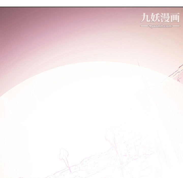 《PainKiller正义的背后》漫画 第57話