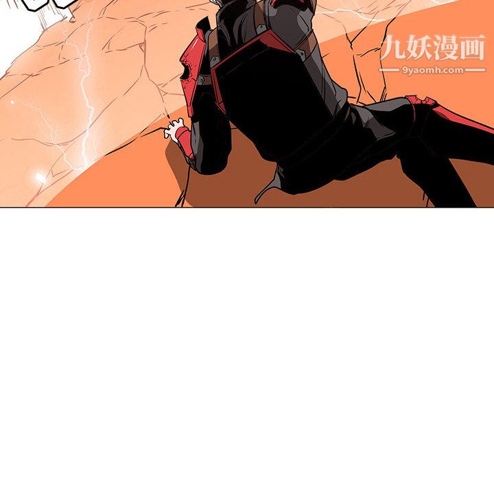 《PainKiller正义的背后》漫画 第57話