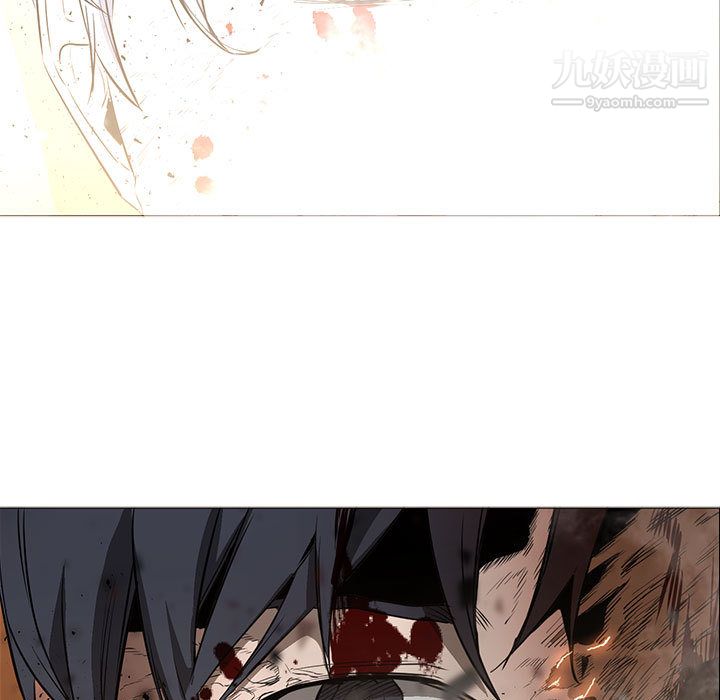 《PainKiller正义的背后》漫画 第58話