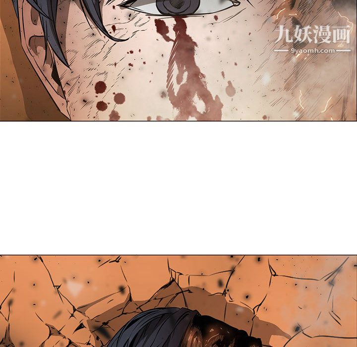 《PainKiller正义的背后》漫画 第58話