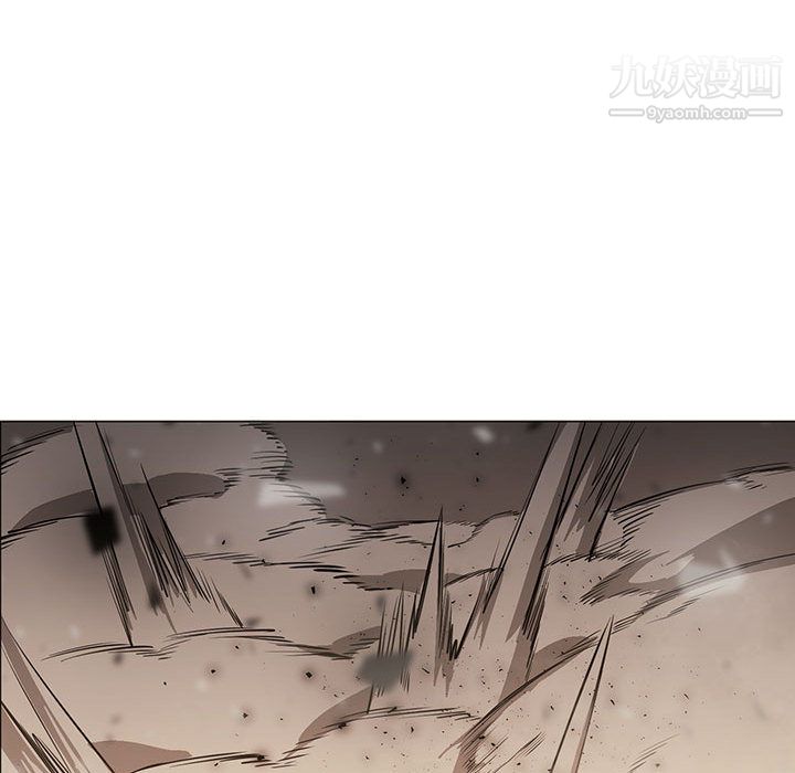 《PainKiller正义的背后》漫画 第58話