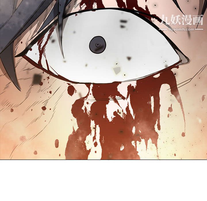 《PainKiller正义的背后》漫画 第58話