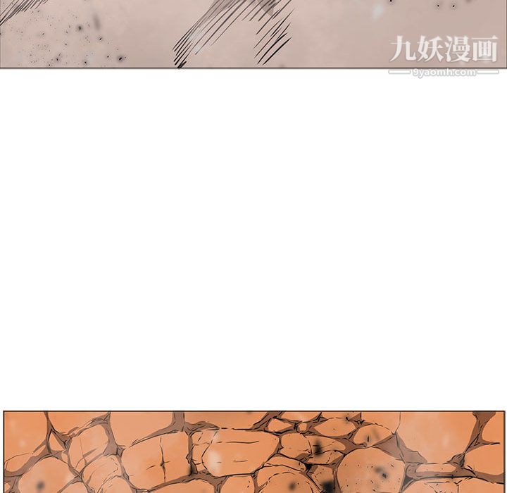 《PainKiller正义的背后》漫画 第58話
