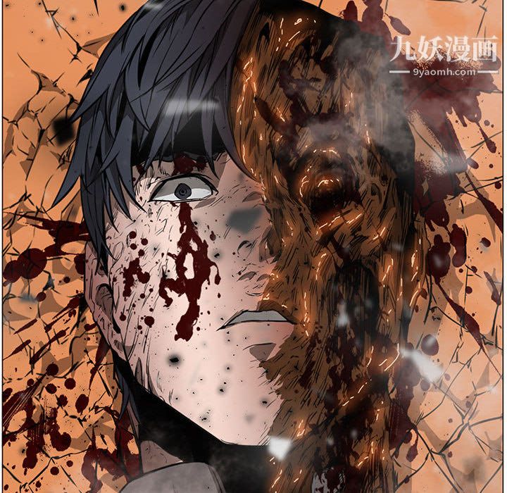《PainKiller正义的背后》漫画 第58話