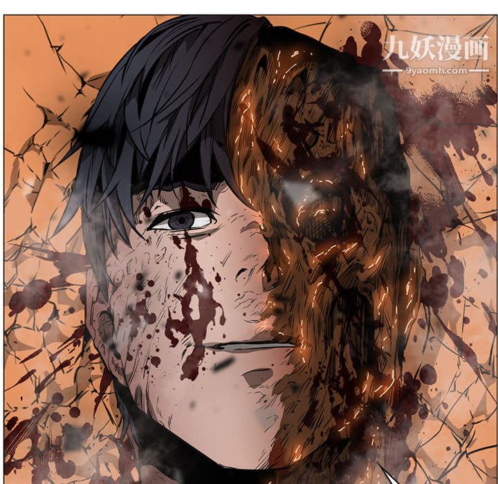 《PainKiller正义的背后》漫画 第58話