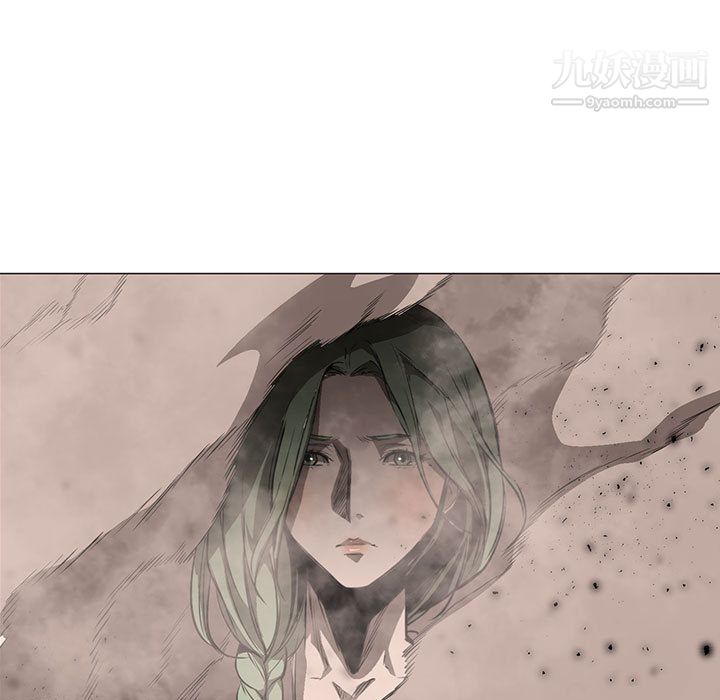 《PainKiller正义的背后》漫画 第58話