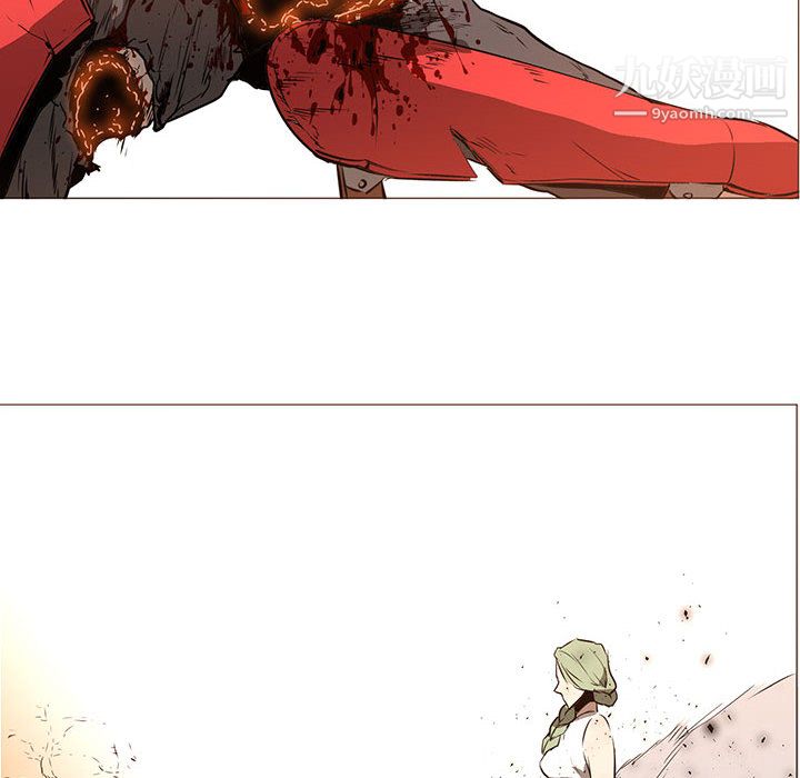 《PainKiller正义的背后》漫画 第58話