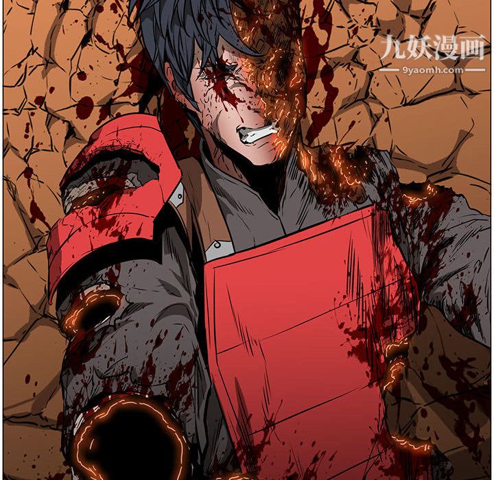 《PainKiller正义的背后》漫画 第58話